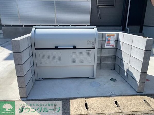 グレイスさつきが丘の物件内観写真